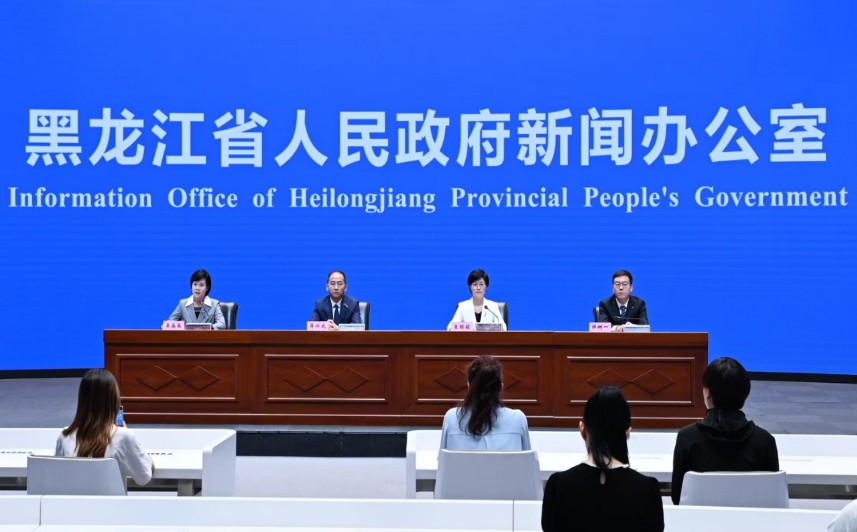 微信截图_20250624115941.jpg