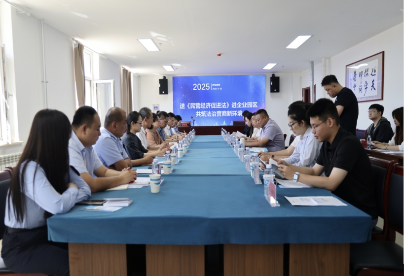 微信截图_20250625122006.jpg
