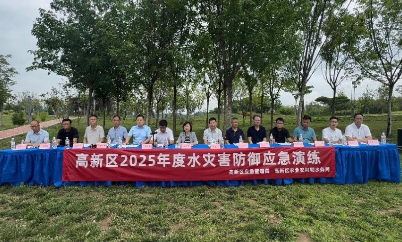 微信截图_20250703111217.jpg