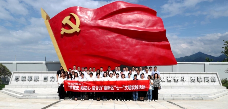 微信截图_20250703112923.jpg