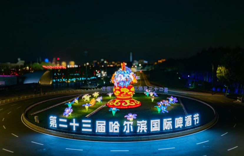 微信截图_20250704155758.jpg