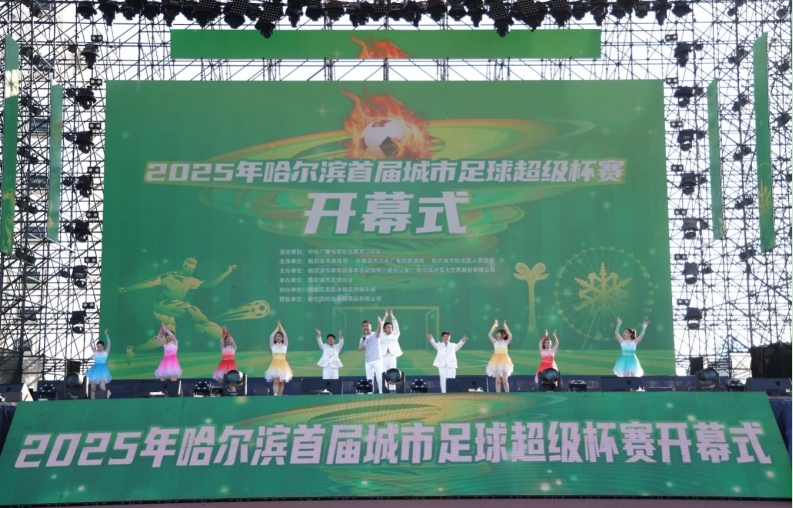 微信截图_20250708111704.jpg