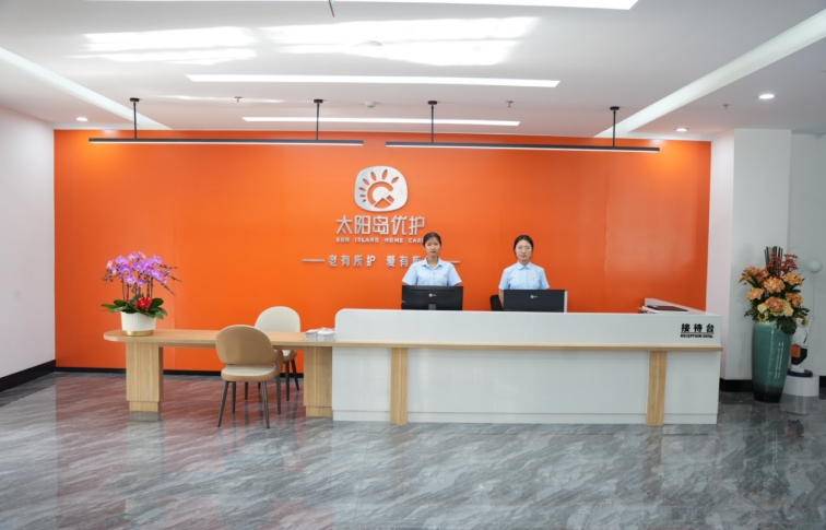 微信截图_20250718103735.jpg