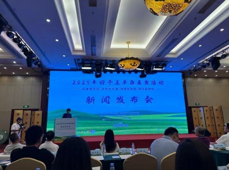 微信截图_20250722113335.jpg