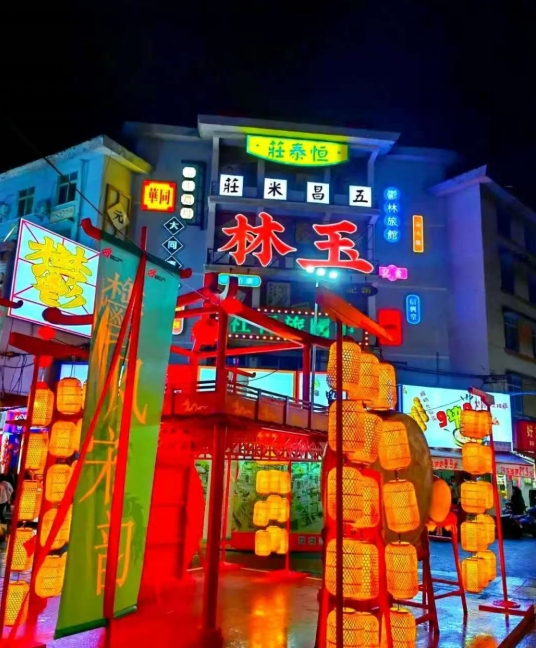 微信截图_20250724114842.jpg