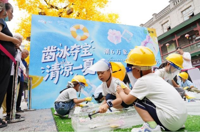 微信截图_20250818130756.jpg