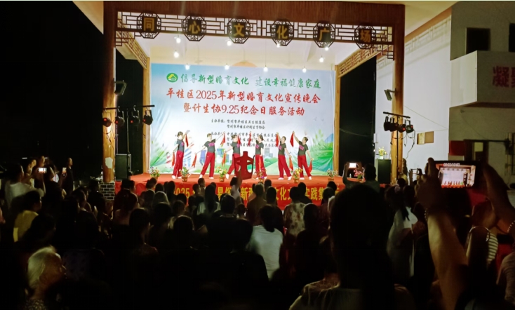 微信截图_20250912105627.jpg