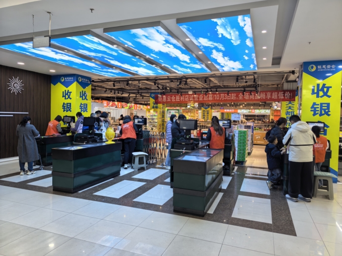 1764140058129411.jpg 微信截图_20251126144516.jpg