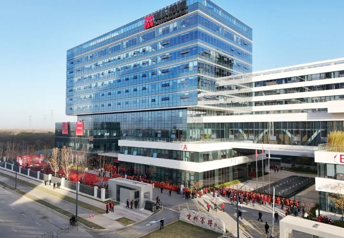 1764557648208672.jpg 微信截图_20251201105401.jpg