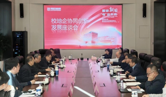 1764557670995521.jpg 微信截图_20251201105410.jpg