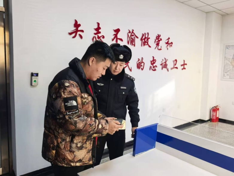 1766552297514801.jpg 微信截图_20251224124847.jpg