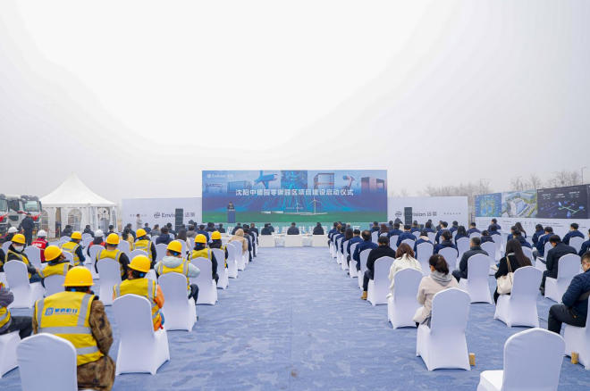 1774321085824846.jpg ScreenShot_2026-03-24_105629_062.jpg