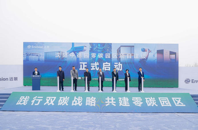 1774321091563307.jpg ScreenShot_2026-03-24_105642_438.jpg