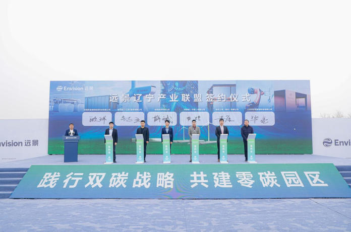 1774321166802793.jpg ScreenShot_2026-03-24_105655_502.jpg