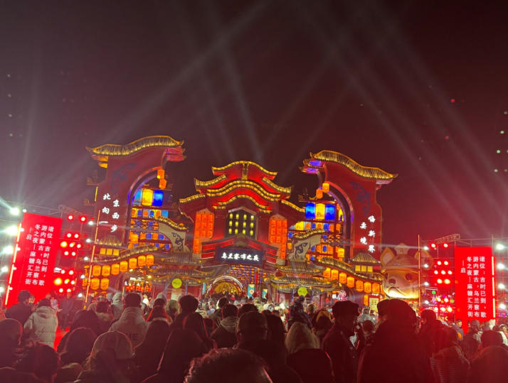 1775184006597868.jpg ScreenShot_2026-04-03_103918_007.jpg