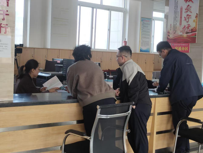 1776051022137732.jpg ScreenShot_2026-04-13_112918_825.jpg