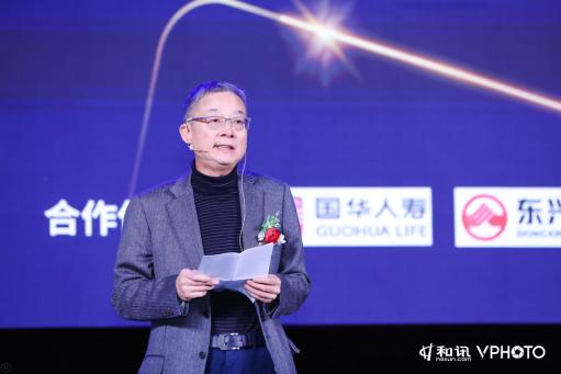 凯发K8旗舰厅|南波杏|第十七届和讯财经风云榜：中国“新消费时代”背后的经济韧性