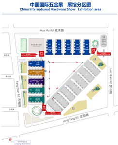 强力打造五金出海平台 推动行业高质量发展 第20届中国国际五金展（CIHS)扬帆起航(图1)