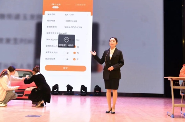 截屏2020-11-28 15.48.09.jpg