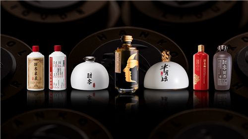 酣客产品全家福.png