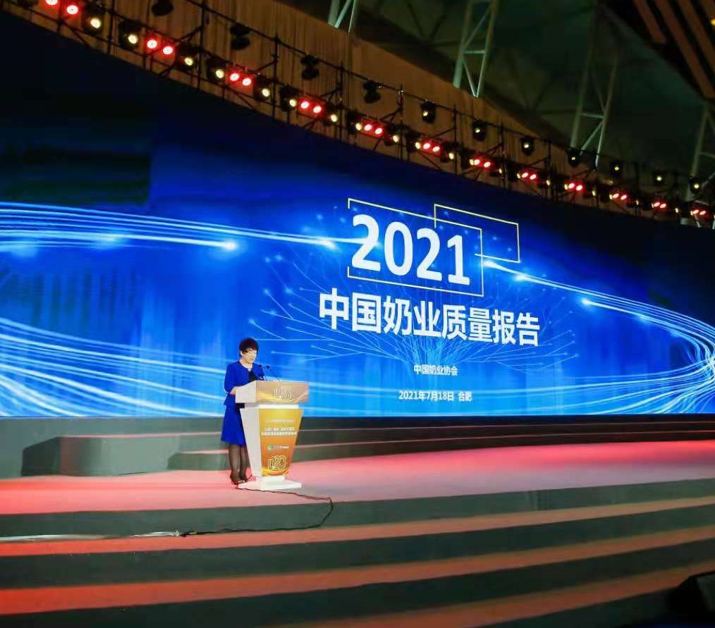 微信图片_20210721101923.jpg