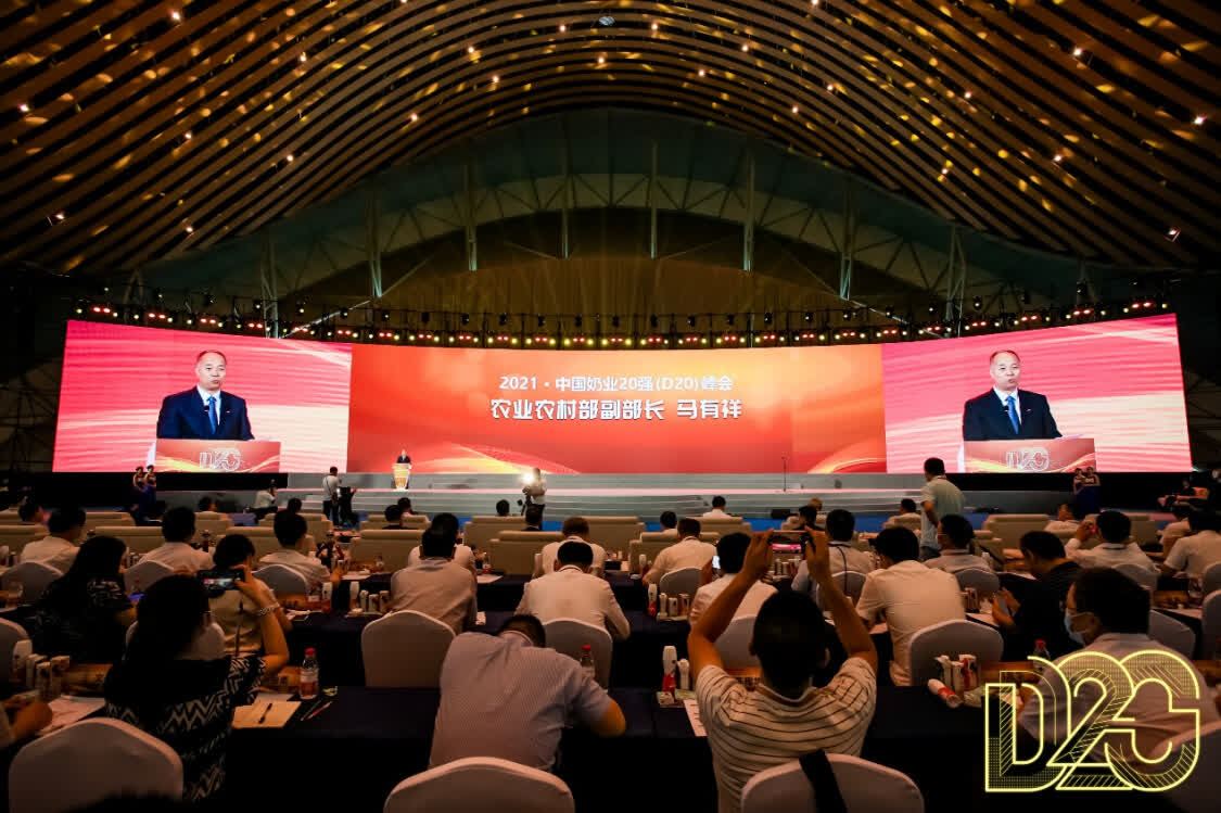 微信图片_20210721152059.jpg