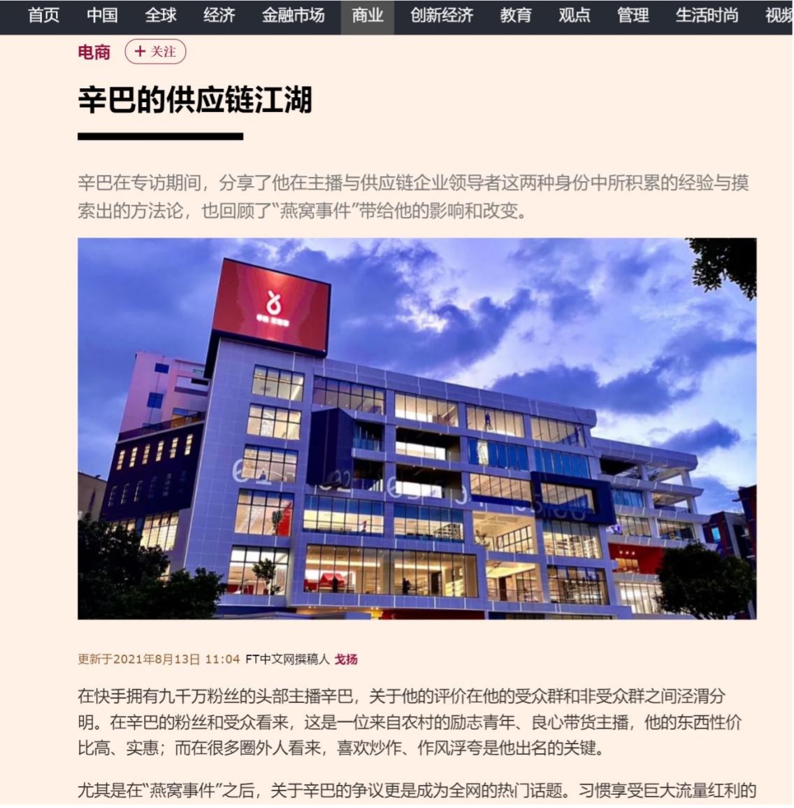 图片 1.jpg