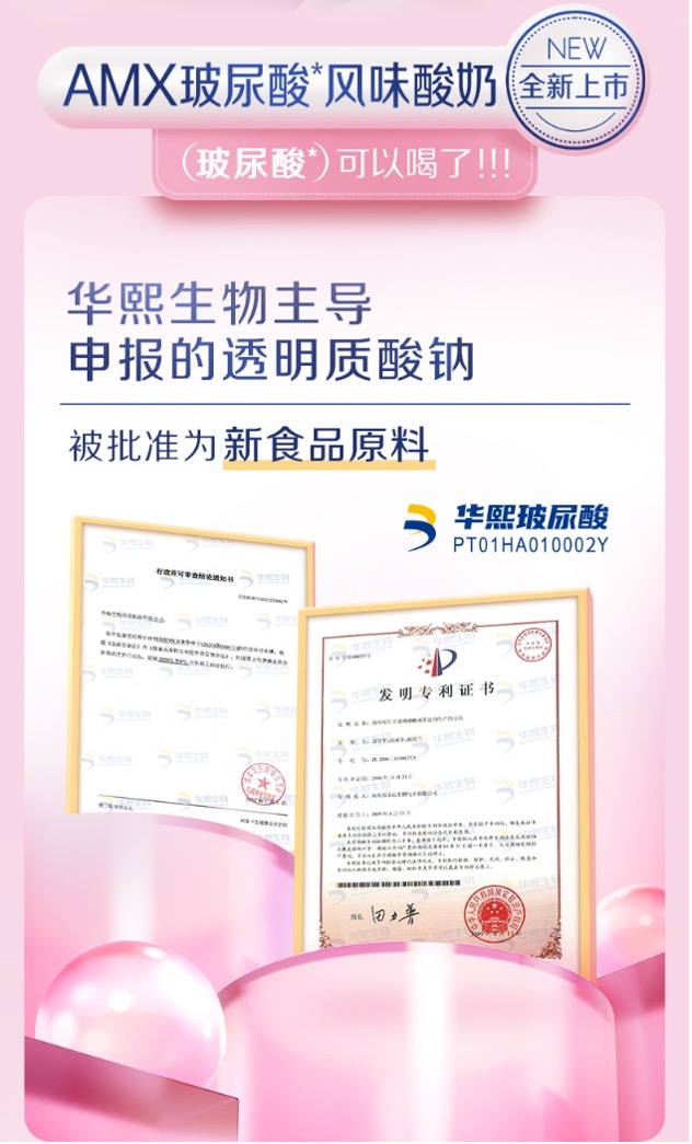 图片 4.jpg