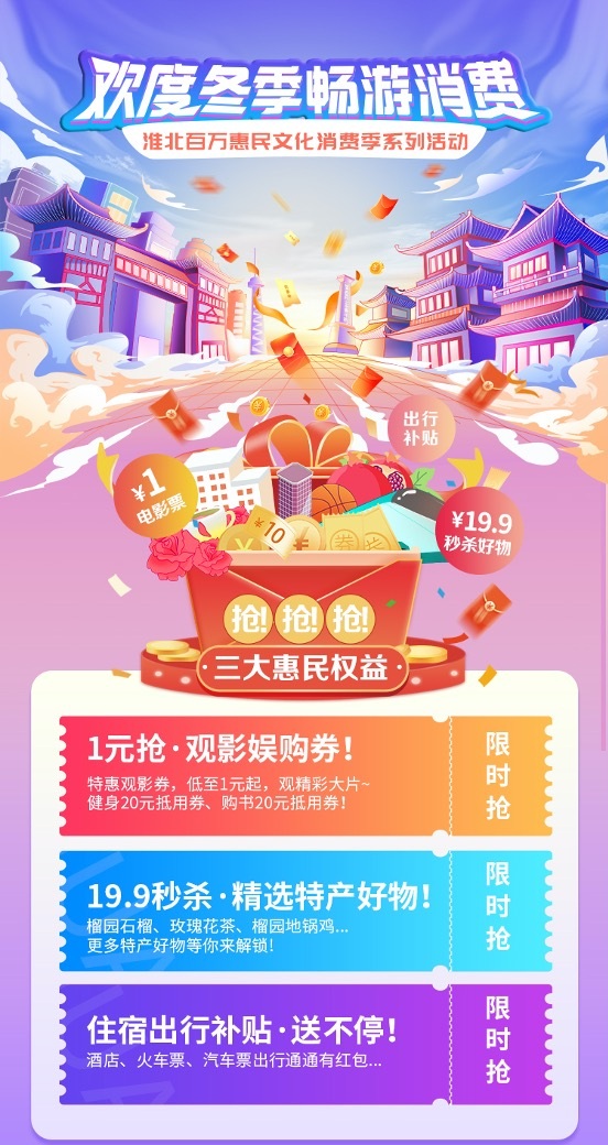 1639472660399809.jpg 图片 3.jpg