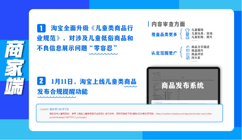 图片 1.jpg