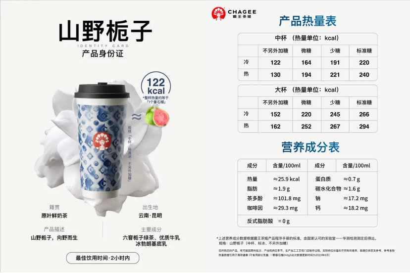 图片 2.jpg