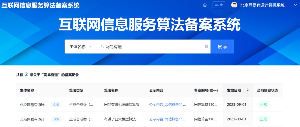 1693880664685788.jpg 01.jpg