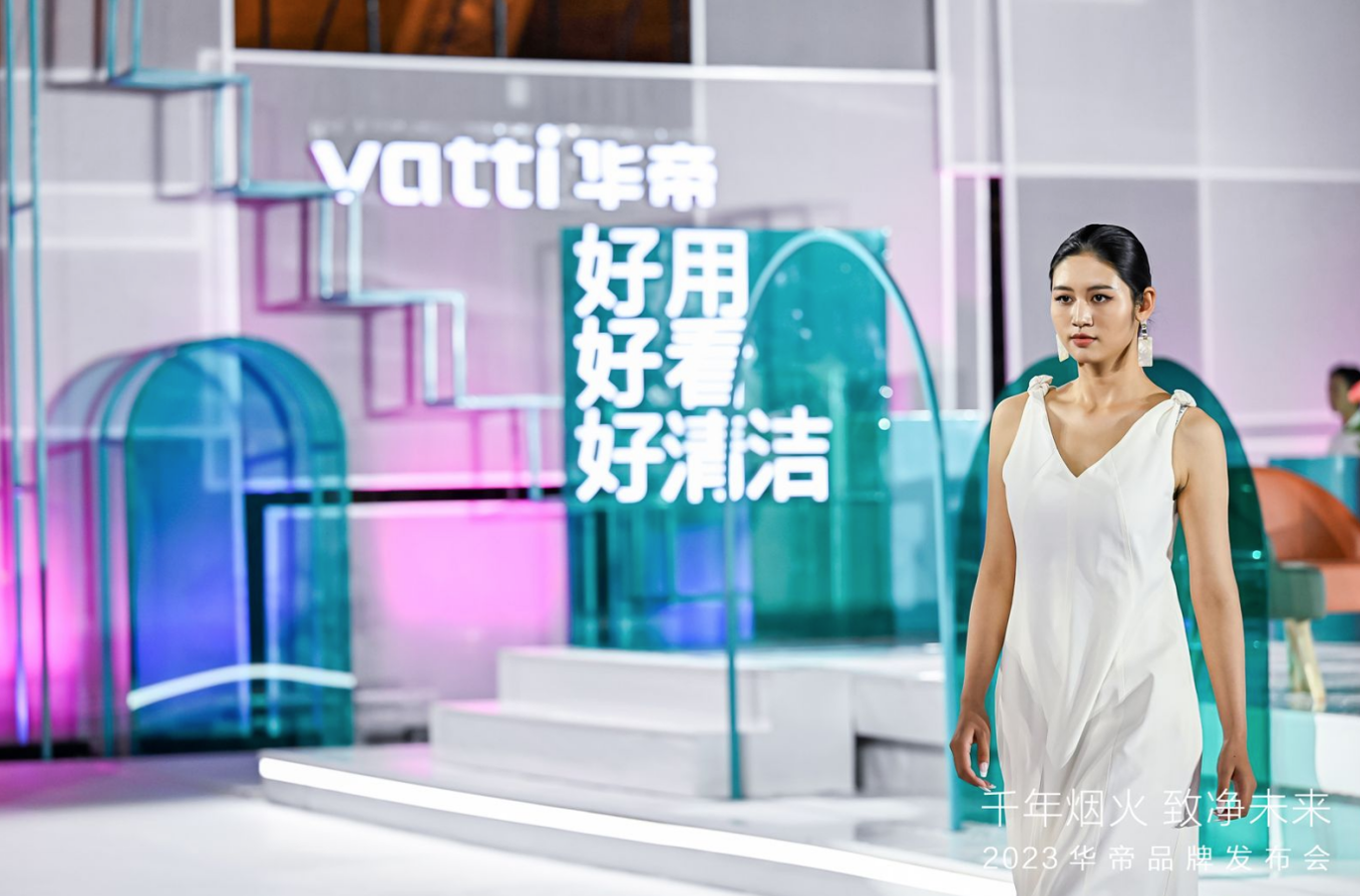 截屏2023-09-28 13.19.15.png