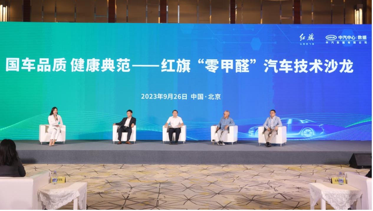 1696838385181556.jpg 图片 1.jpg