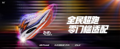图片 4.jpg