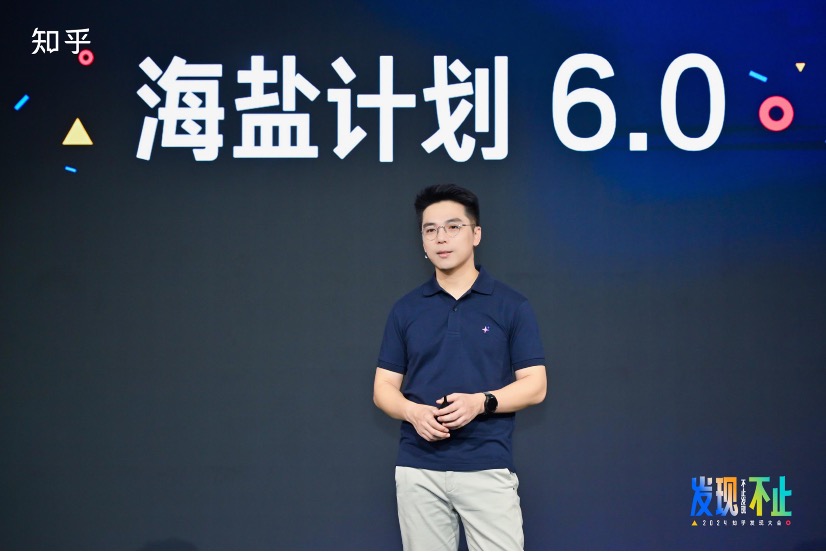 图片 3.jpg