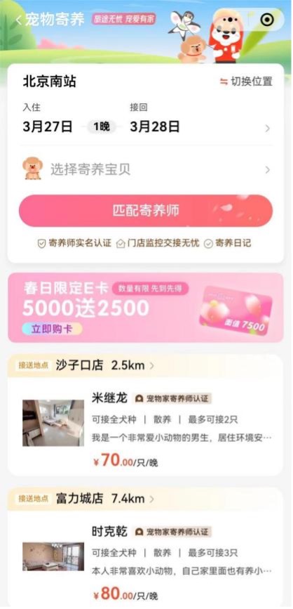 图片 1.jpg