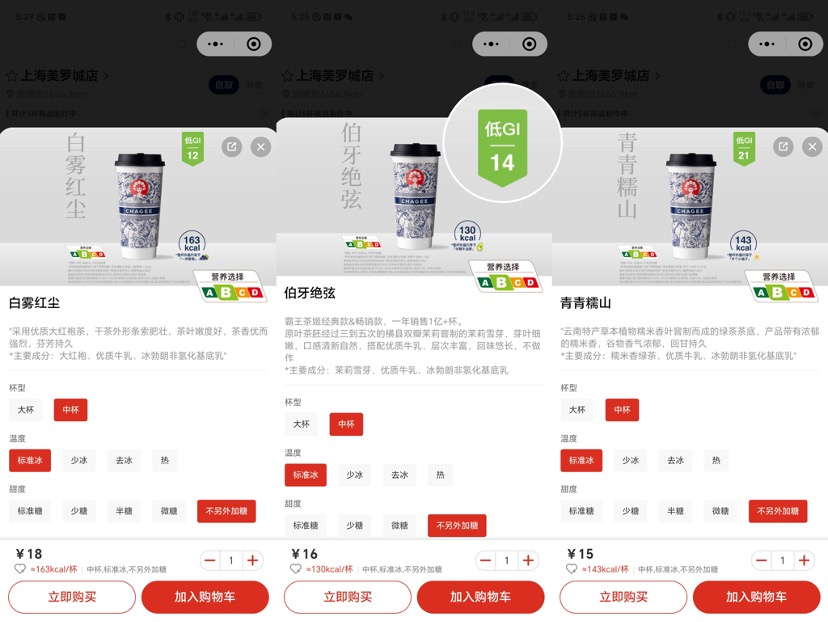 图片 2.jpg