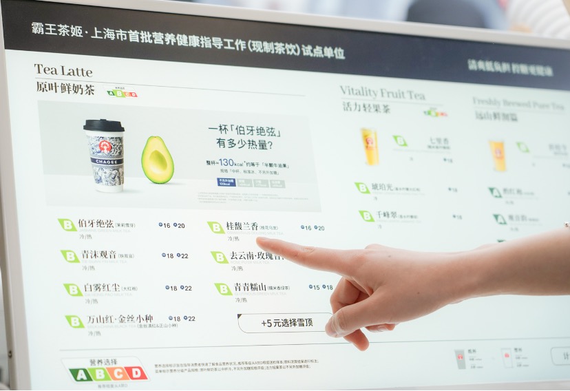 图片 3.jpg