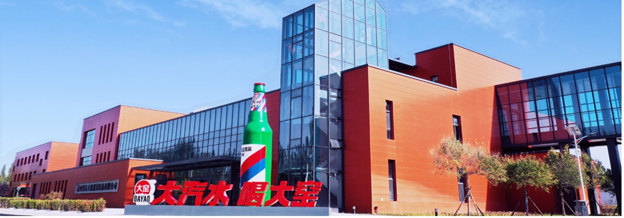 图片 3.jpg