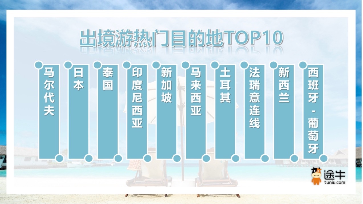 1718774280634002.jpg 3.jpg