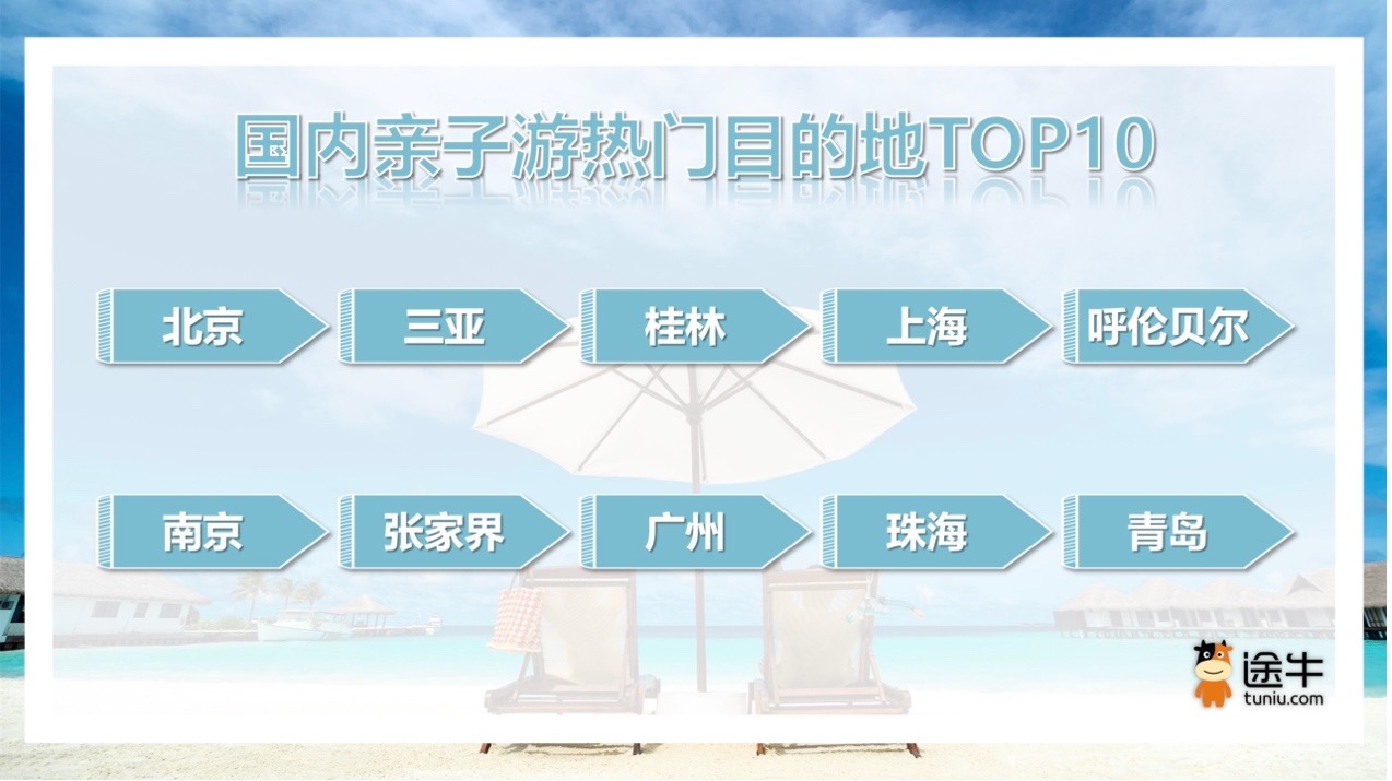 1718774297592141.jpg 4.jpg