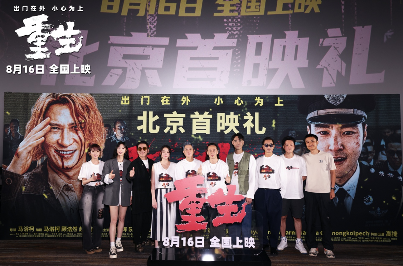 截屏2024-08-15 14.42.41.png