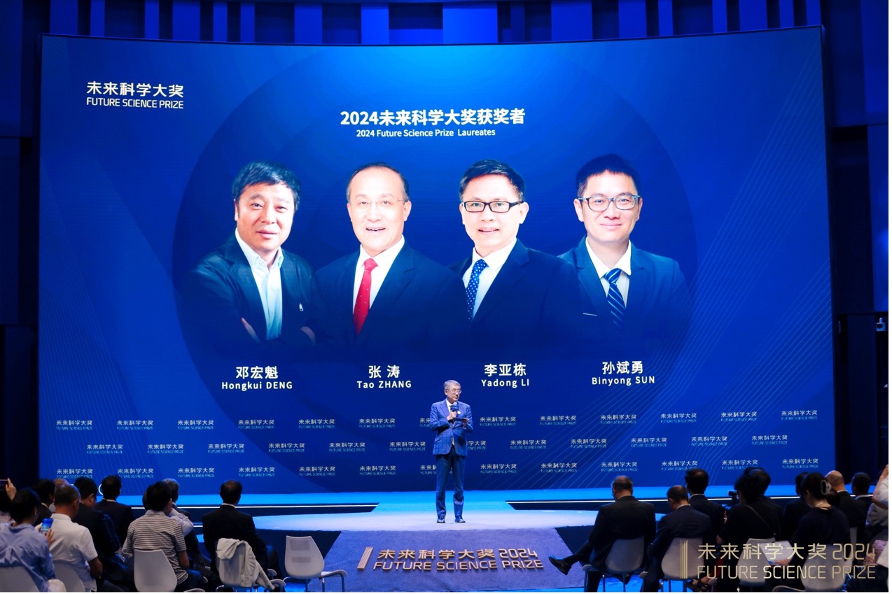 1724136988521497.jpg 1.jpg