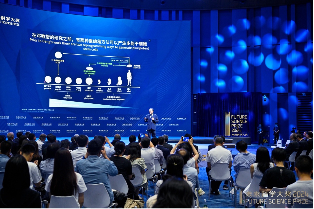 1724137067171617.jpg 5.jpg