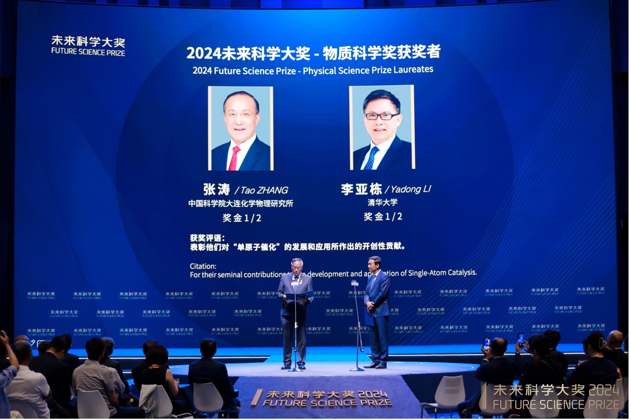 1724137089900820.jpg 7.jpg