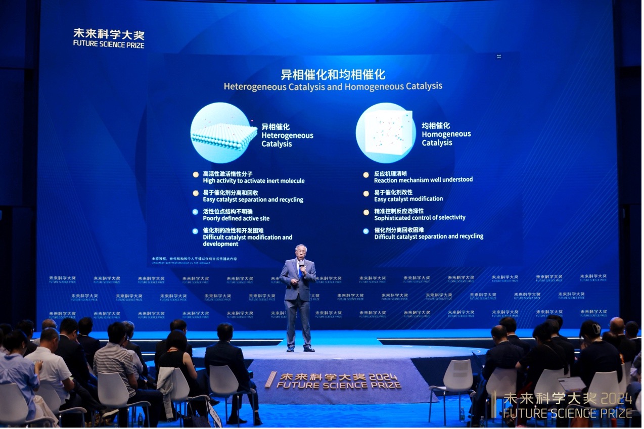 1724137101627906.jpg 8.jpg