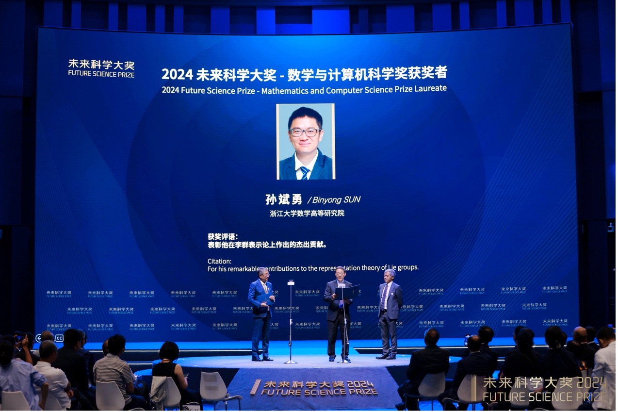 1724137139221392.jpg 11.jpg