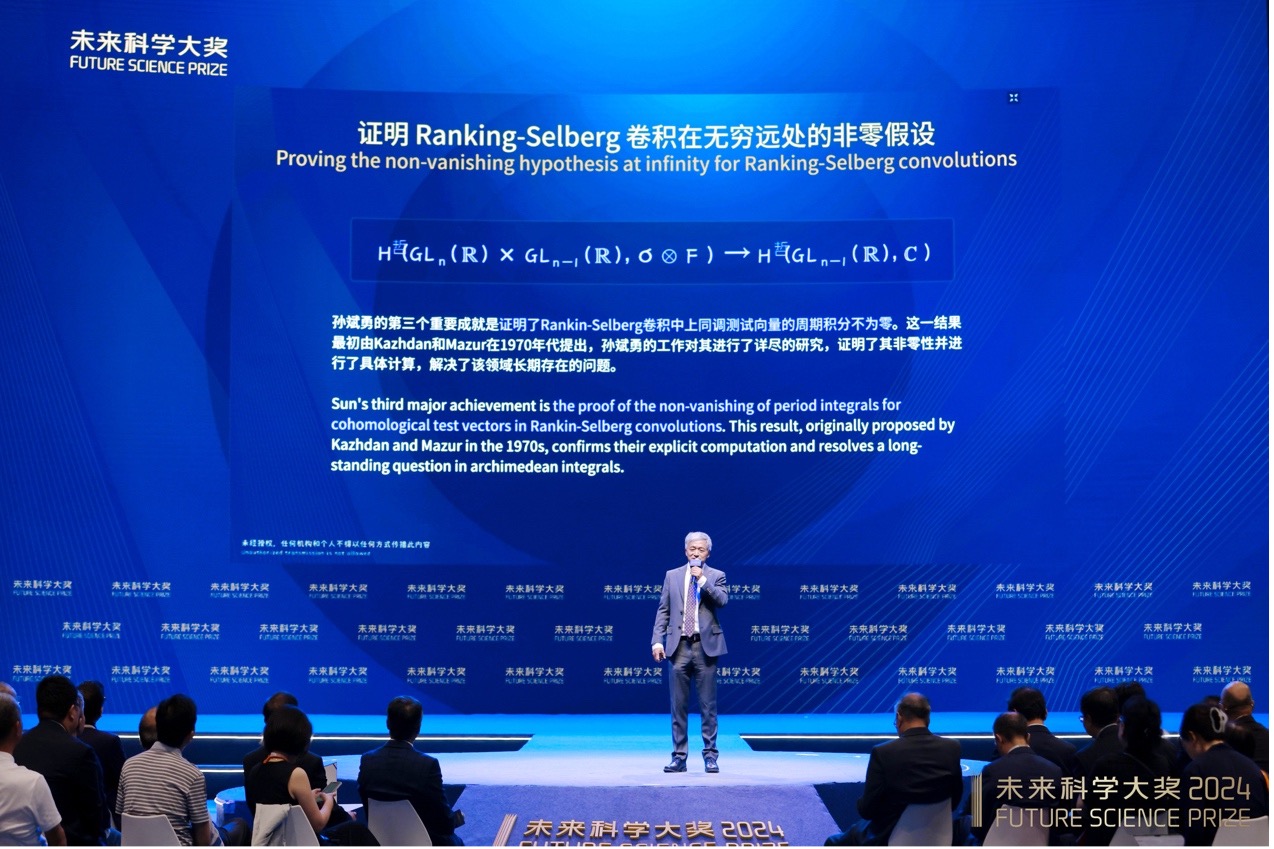 1724137151163368.jpg 12.jpg