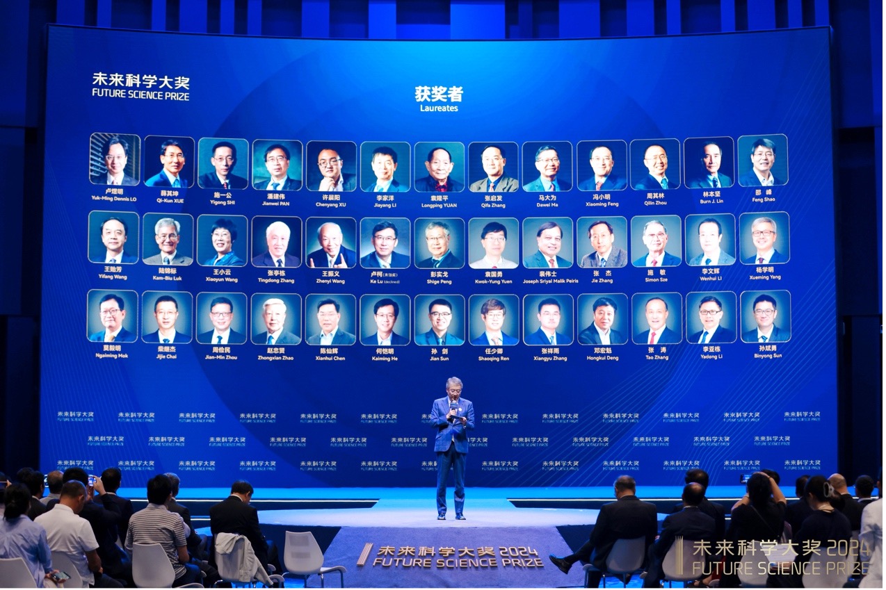 1724137174633256.jpg 14.jpg